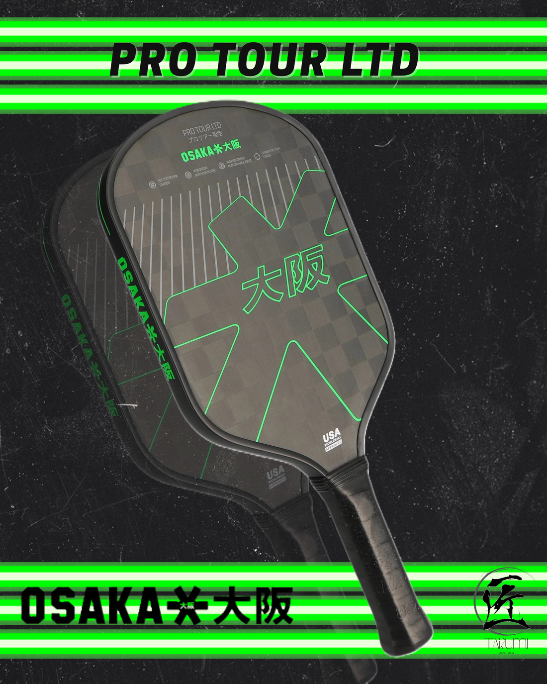 Osaka Pro Tour LTD — Precision, Power, and Performance Elevated