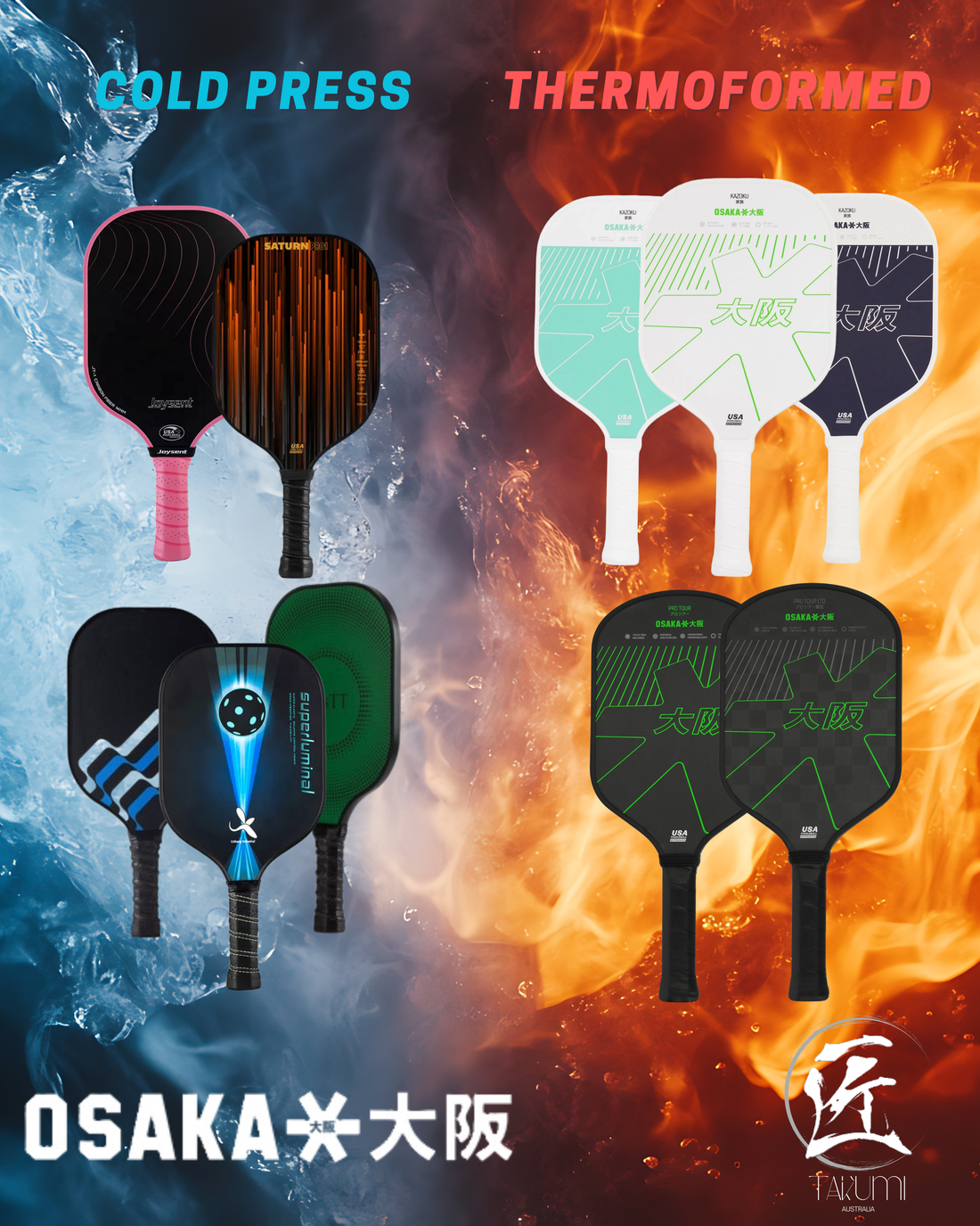 ❄️ Cold Press vs 🔥 Thermoformed — The Technology Behind Osaka Pickleball Paddles