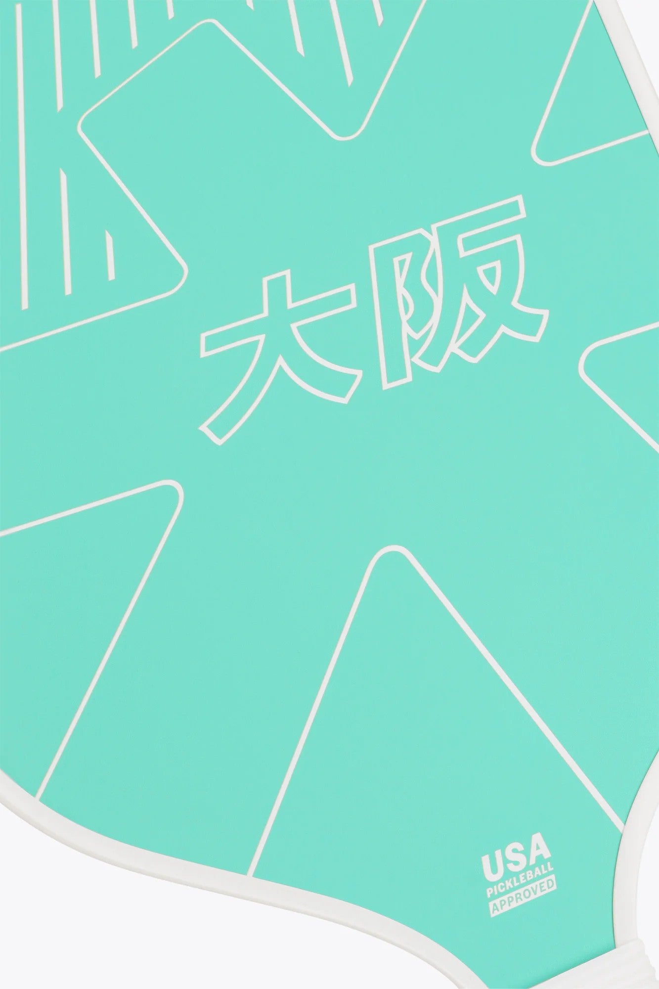 Osaka Pickleball Paddle Kazoku | Aquatic Awe – Takumi Sports