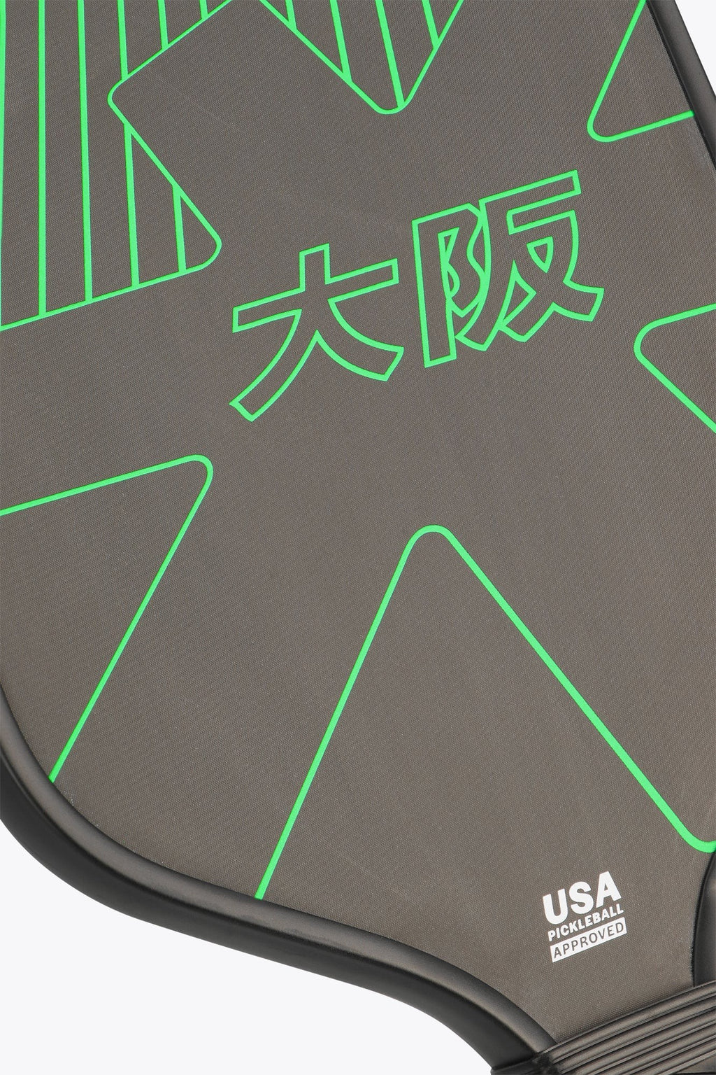 Osaka Pickleball Paddle Pro Tour | Iconic Black